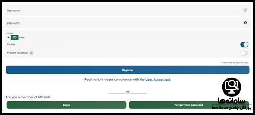 مراحل ثبت نام در سایت مستعمل عربی